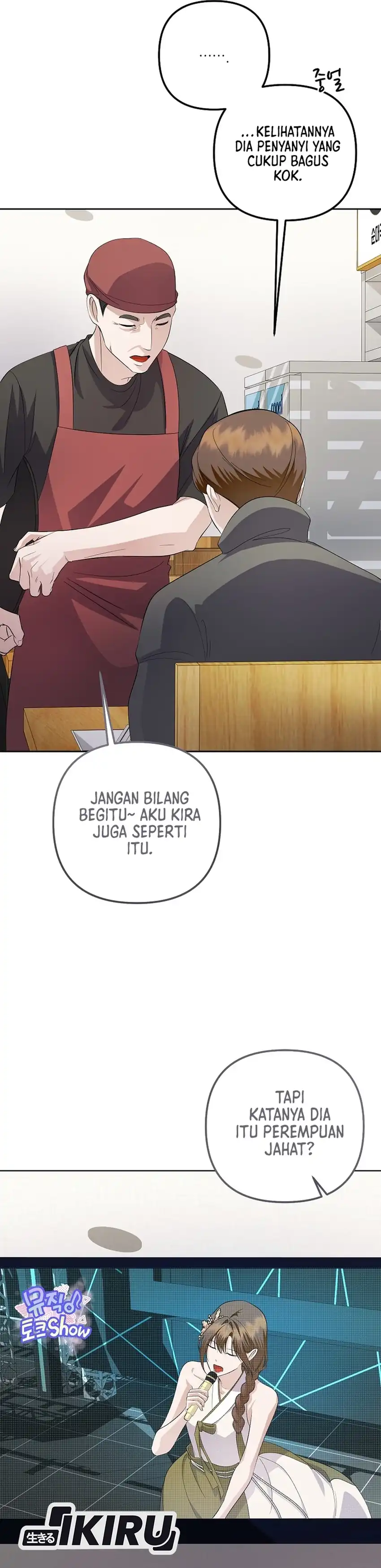 The Crazy Genius Composer Returns Chapter 90 halaman 3
