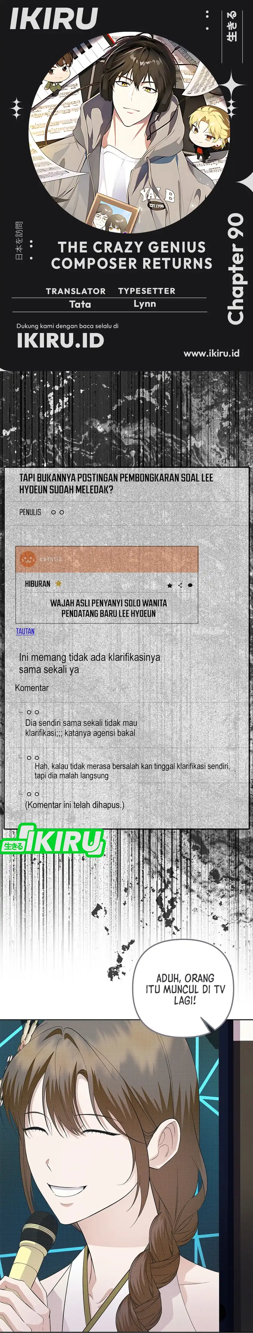 The Crazy Genius Composer Returns Chapter 90 halaman 1
