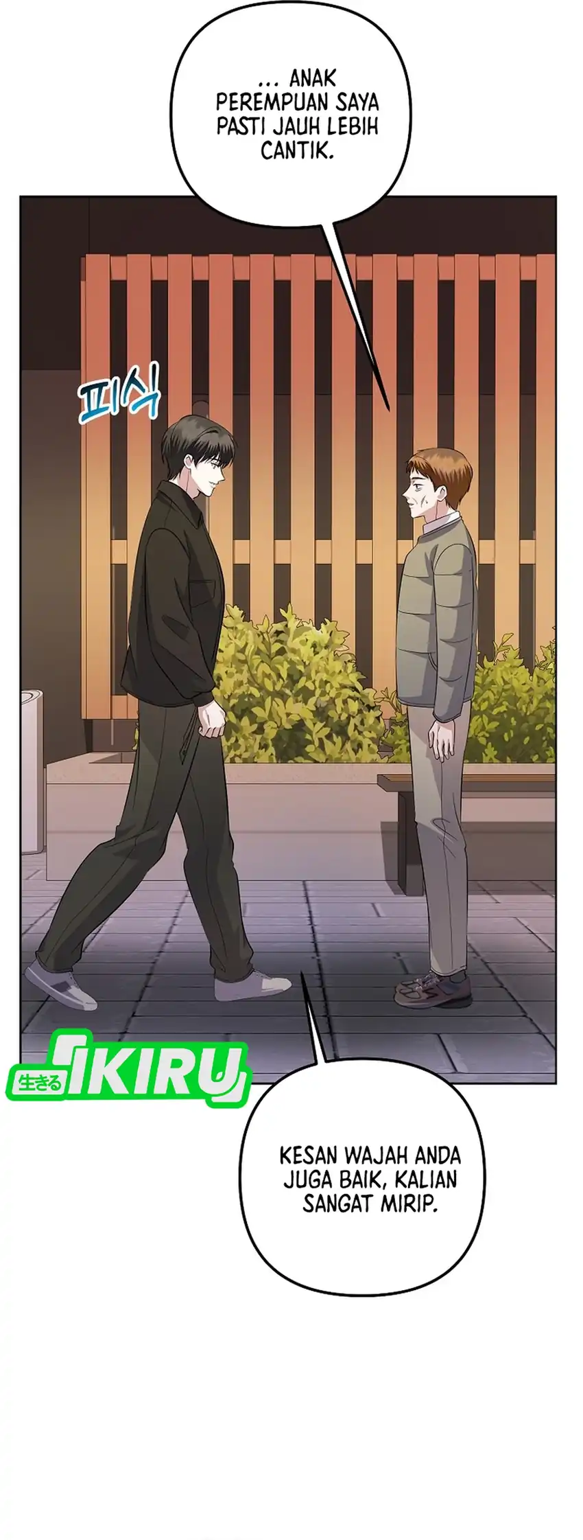The Crazy Genius Composer Returns Chapter 90 halaman 40