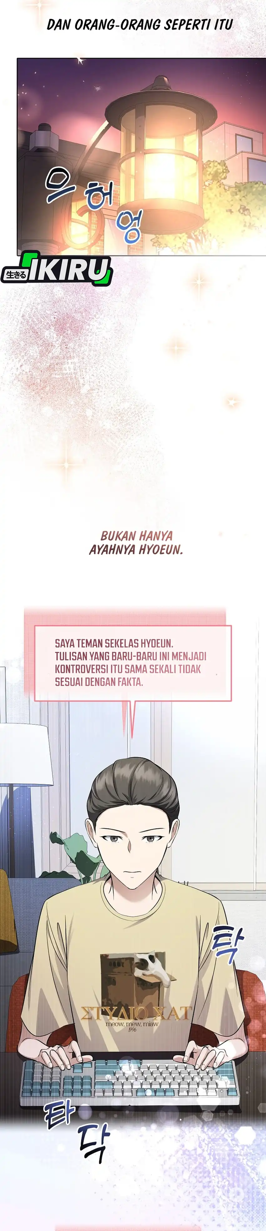 The Crazy Genius Composer Returns Chapter 92 halaman 7