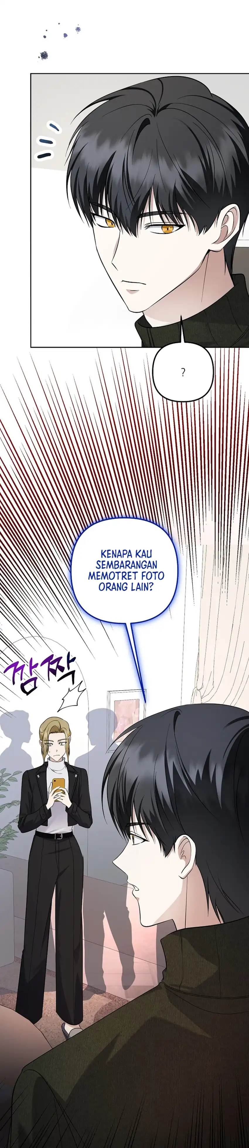 The Crazy Genius Composer Returns Chapter 92 halaman 43