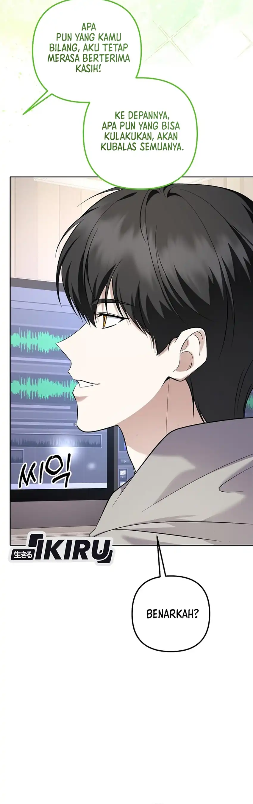 The Crazy Genius Composer Returns Chapter 92 halaman 16