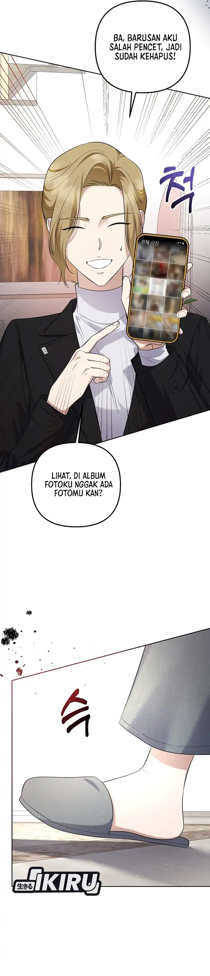 The Crazy Genius Composer Returns Chapter 92 halaman 46