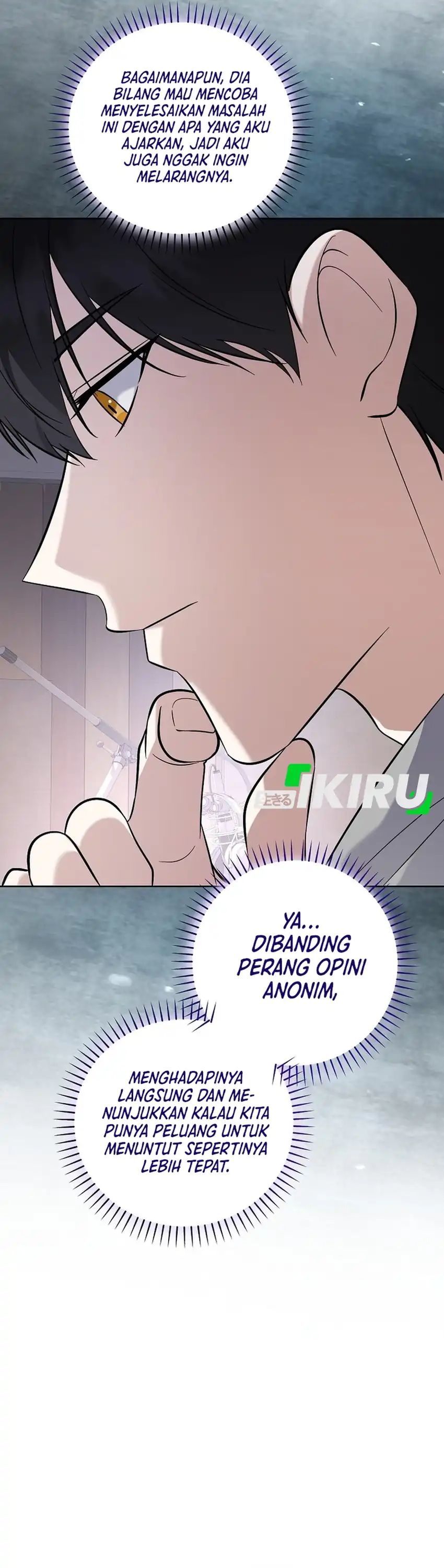 The Crazy Genius Composer Returns Chapter 92 halaman 27