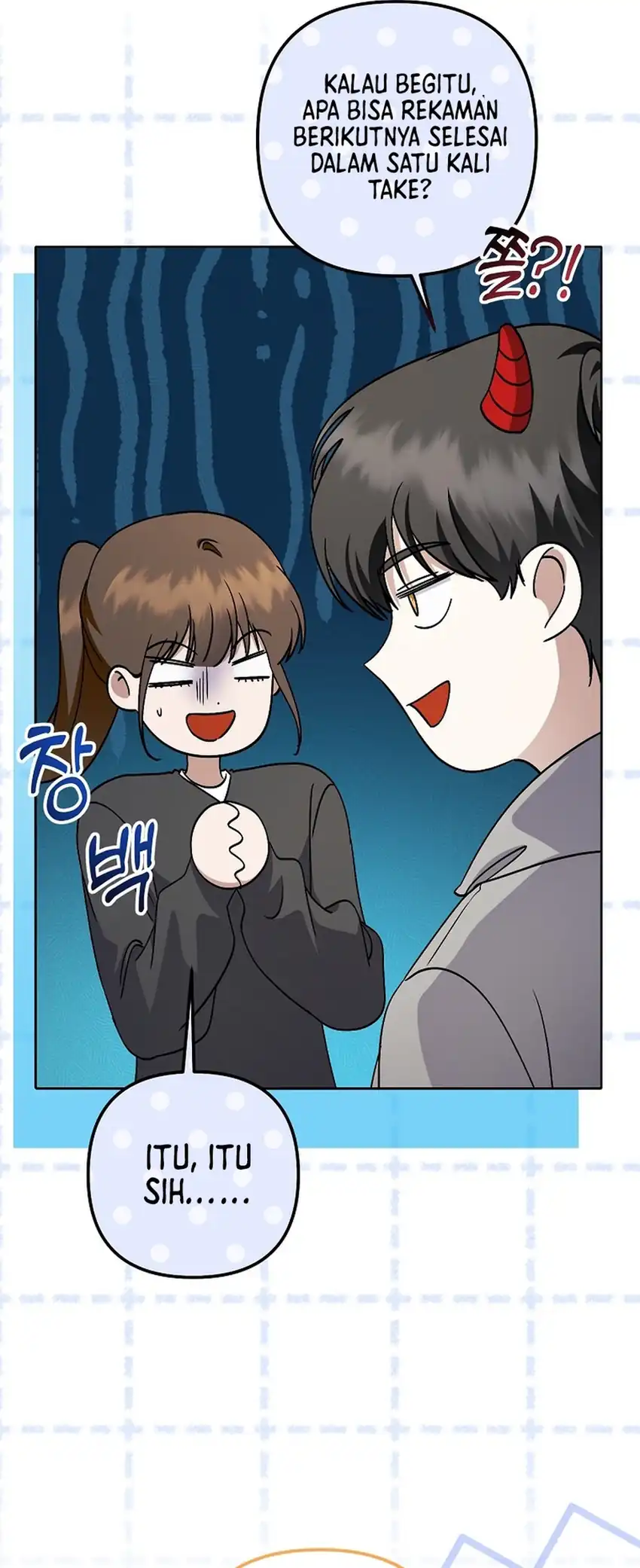 The Crazy Genius Composer Returns Chapter 92 halaman 17