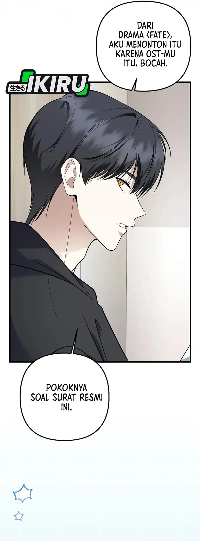 The Crazy Genius Composer Returns Chapter 94 halaman 47