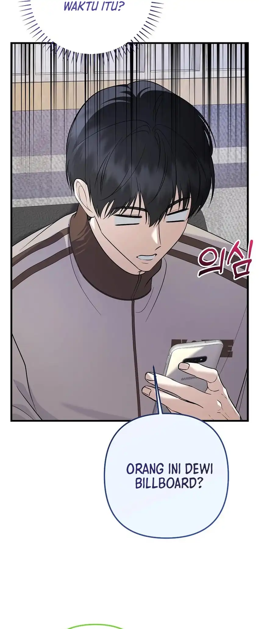 The Crazy Genius Composer Returns Chapter 94 halaman 11