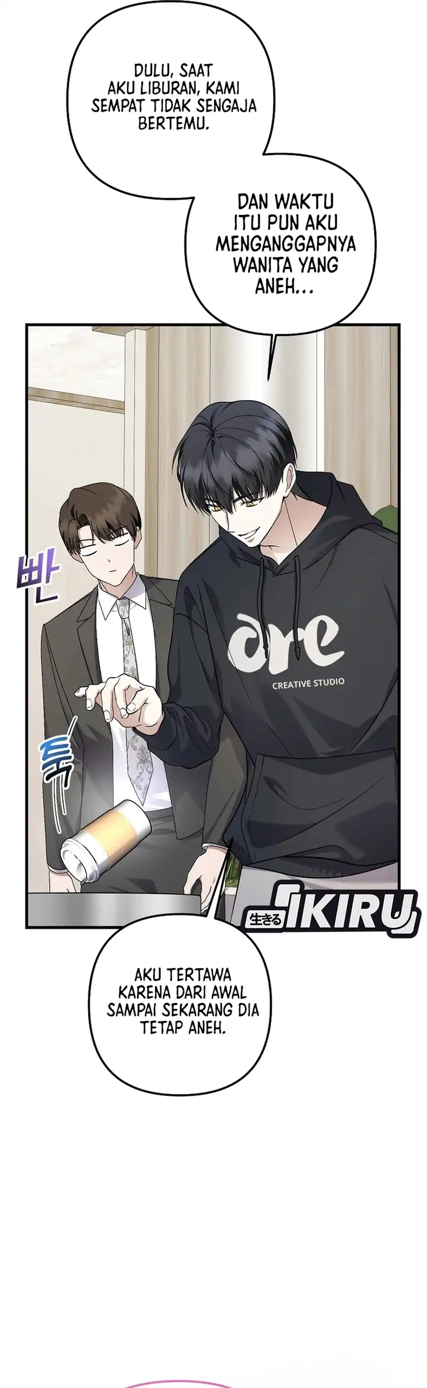 The Crazy Genius Composer Returns Chapter 94 halaman 45
