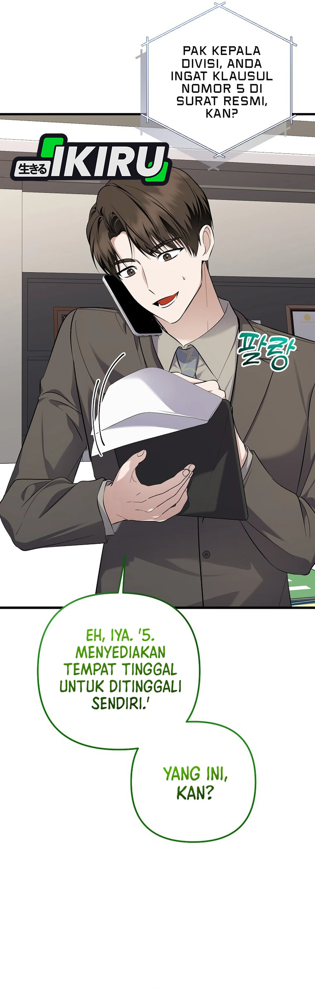 The Crazy Genius Composer Returns Chapter 95 halaman 45