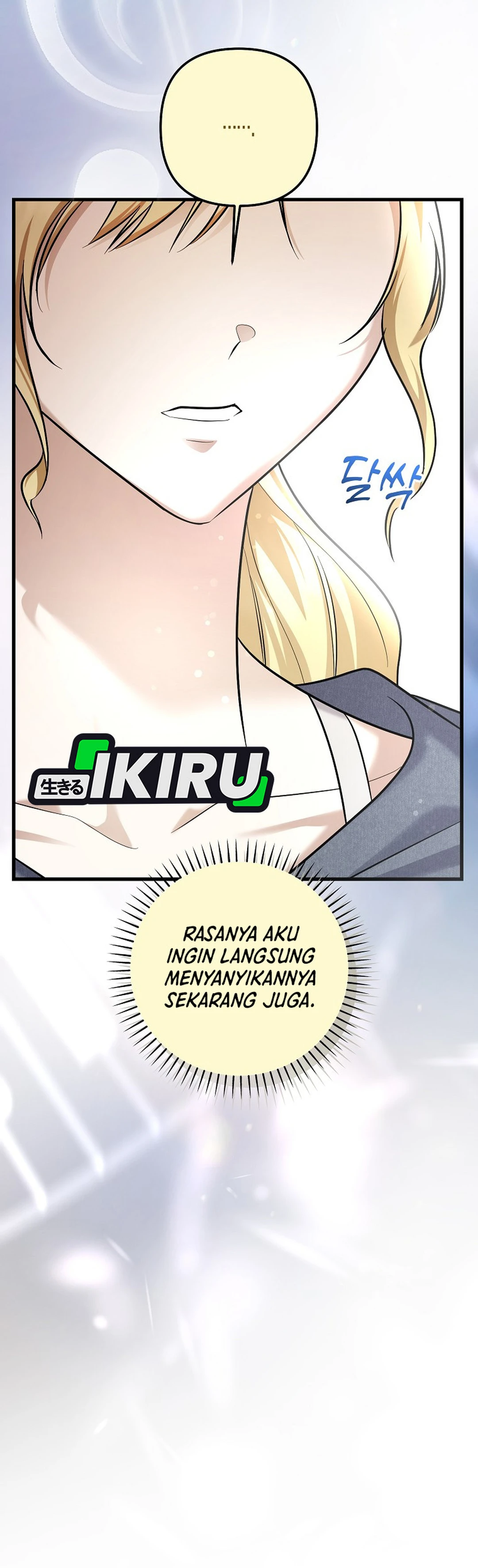 The Crazy Genius Composer Returns Chapter 95 halaman 35