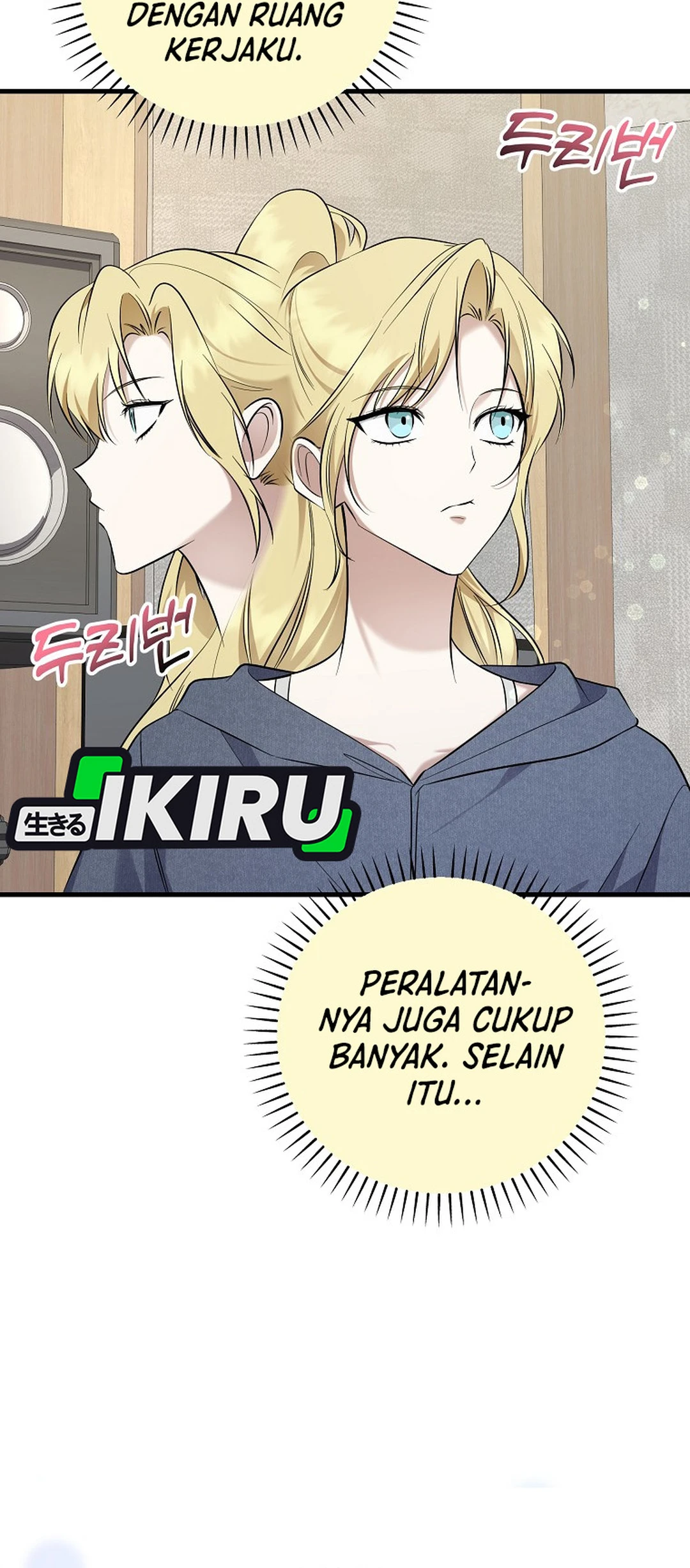 The Crazy Genius Composer Returns Chapter 95 halaman 26