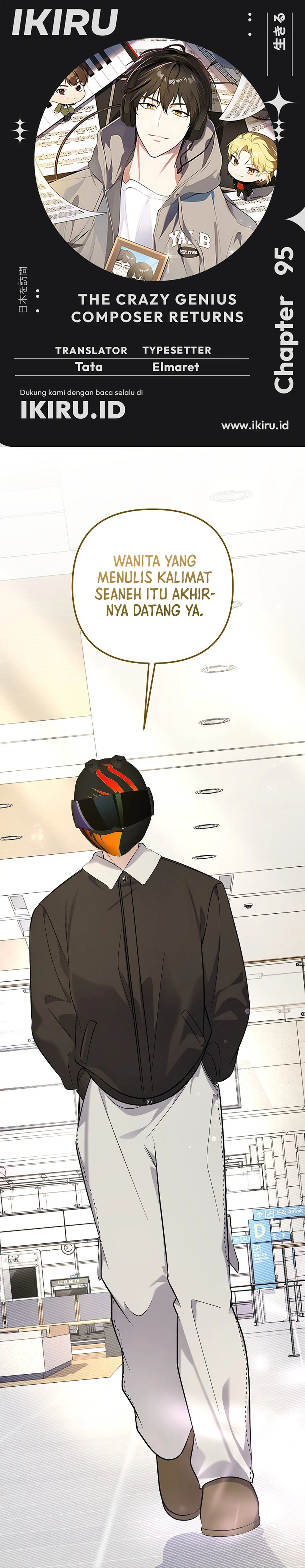 The Crazy Genius Composer Returns Chapter 95 halaman 1