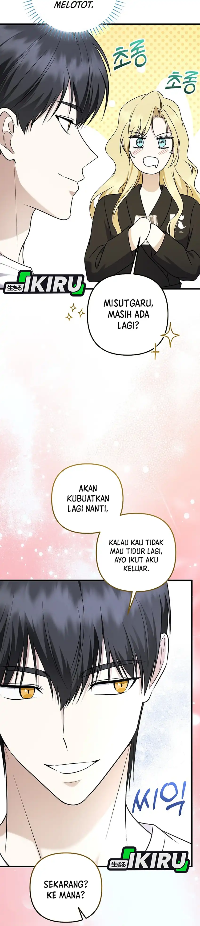 The Crazy Genius Composer Returns Chapter 96 halaman 31