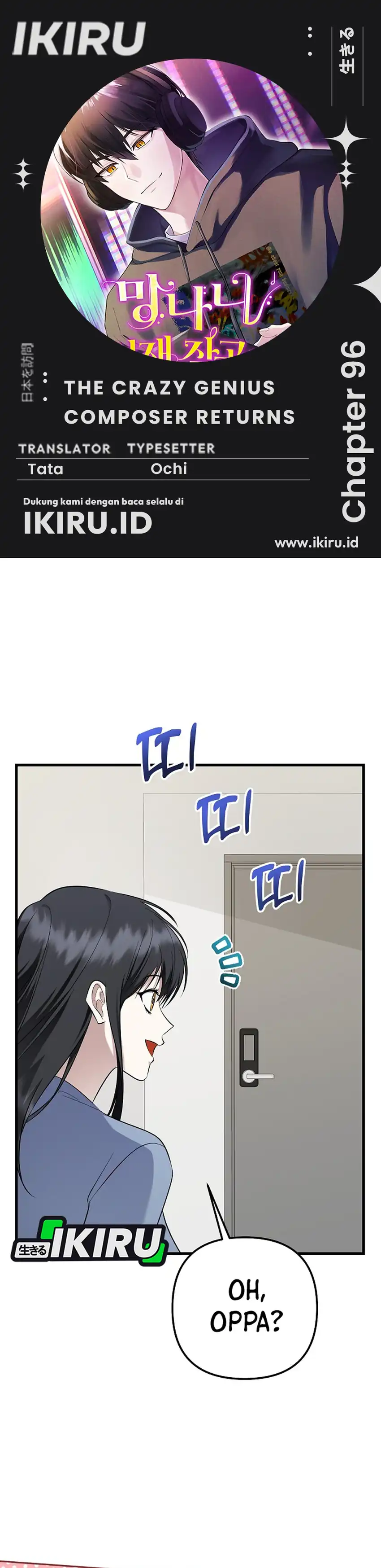 The Crazy Genius Composer Returns Chapter 96 halaman 1