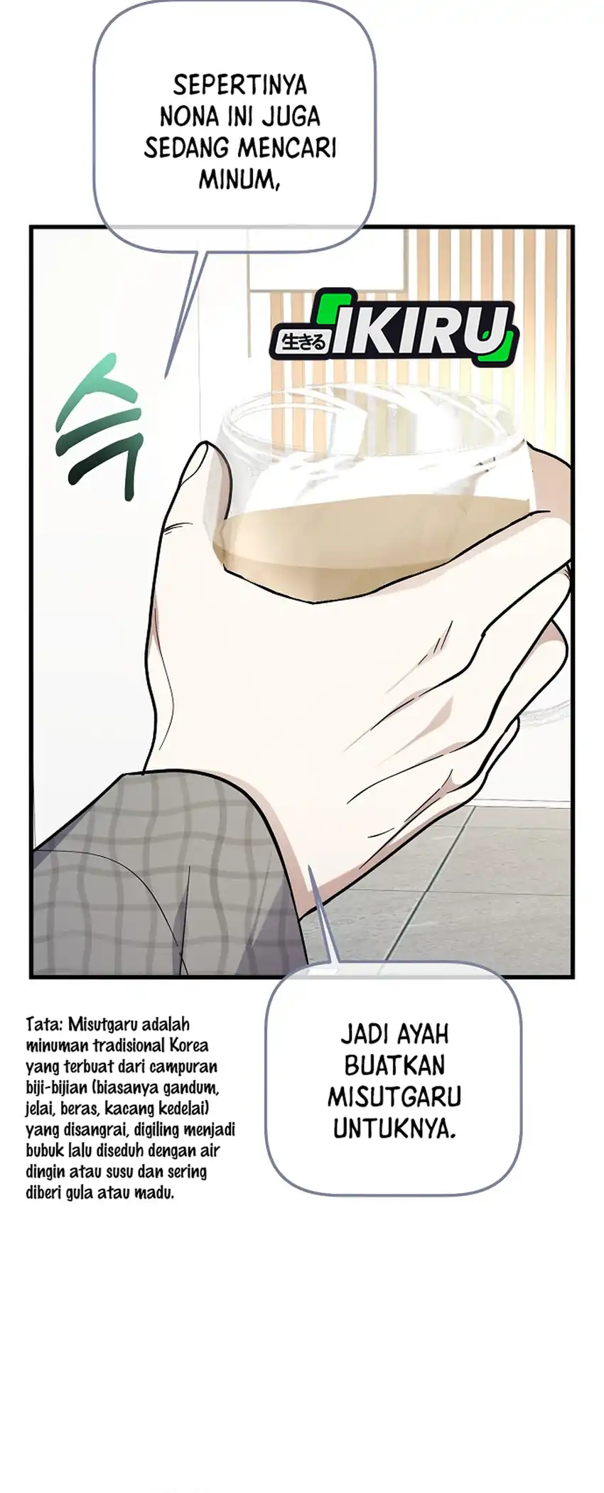 The Crazy Genius Composer Returns Chapter 96 halaman 26