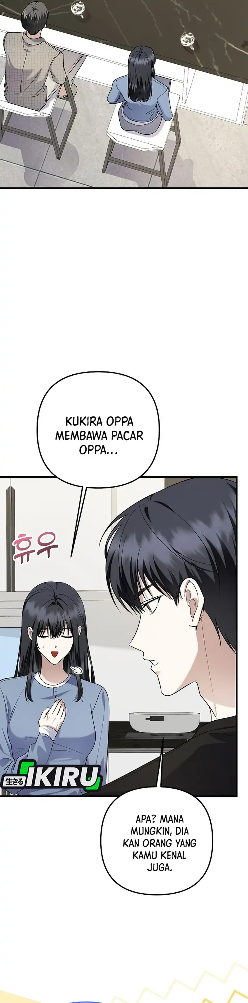 The Crazy Genius Composer Returns Chapter 96 halaman 5