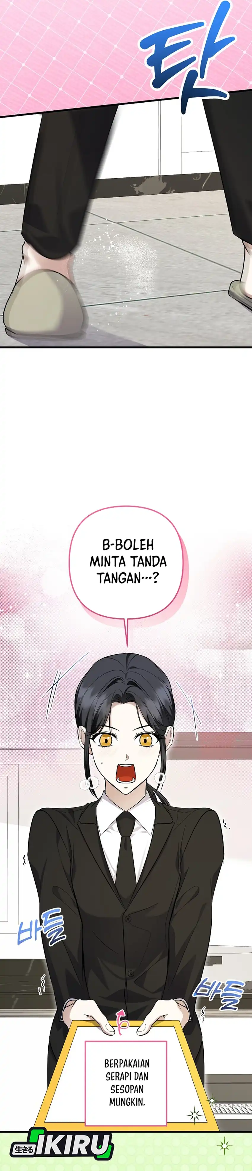 The Crazy Genius Composer Returns Chapter 96 halaman 10