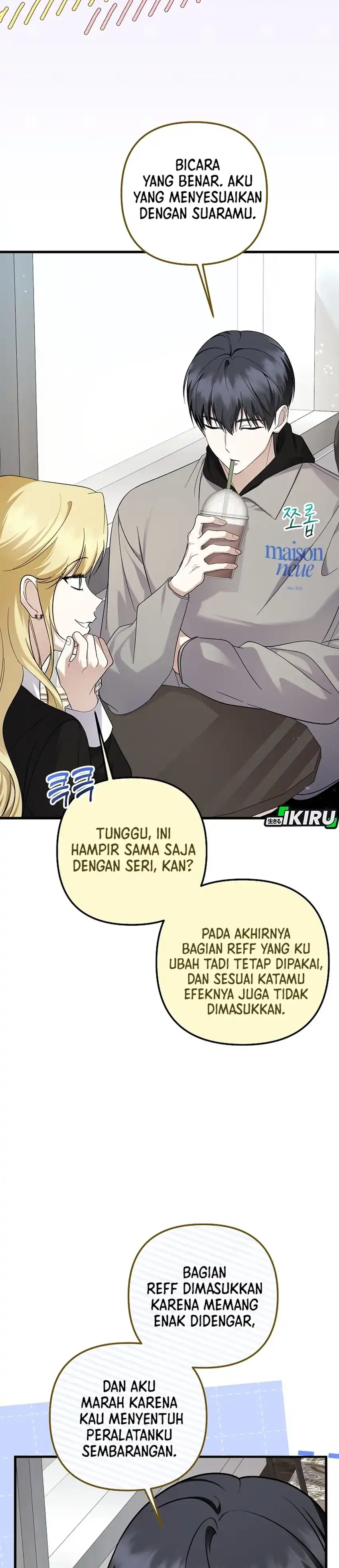 The Crazy Genius Composer Returns Chapter 97 halaman 25