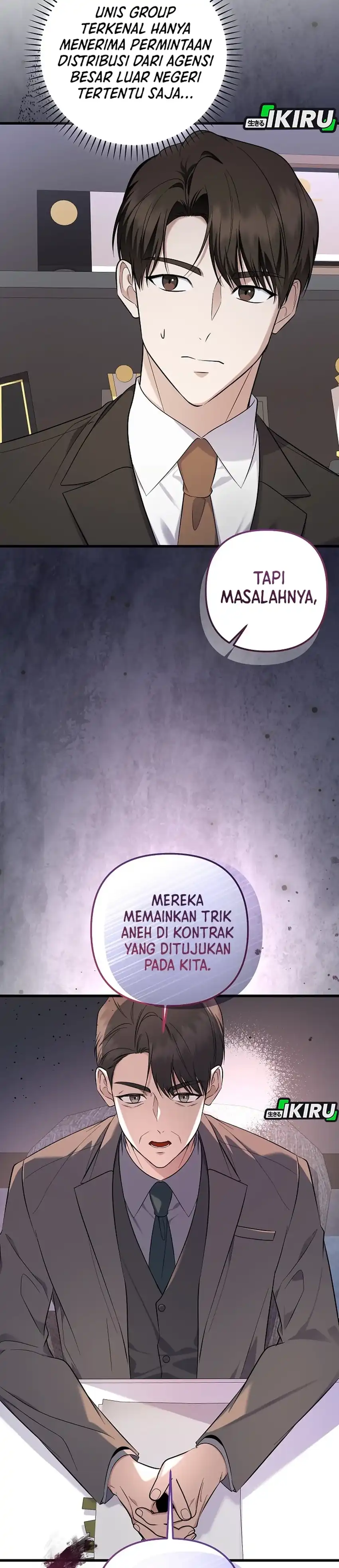 The Crazy Genius Composer Returns Chapter 97 halaman 4