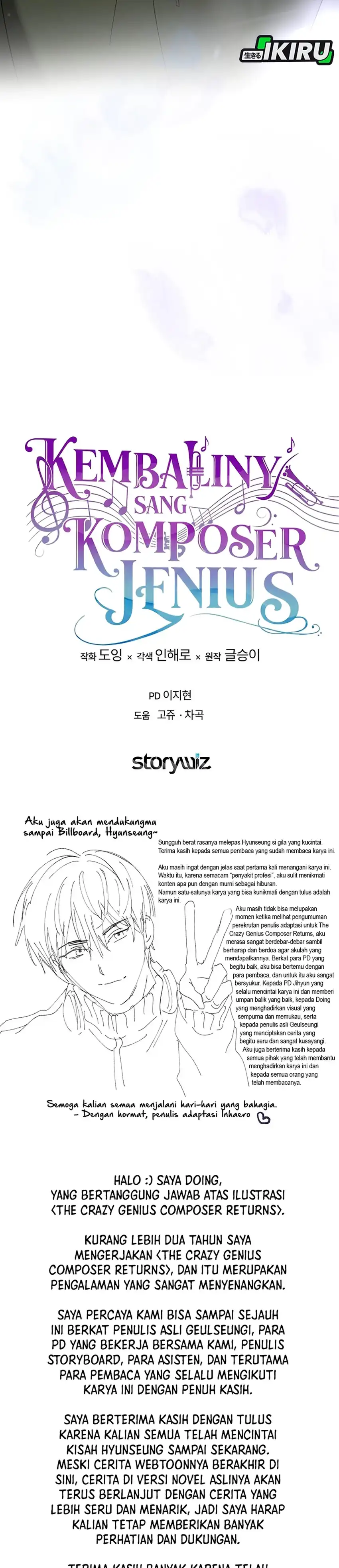 The Crazy Genius Composer Returns Chapter 97 halaman 40