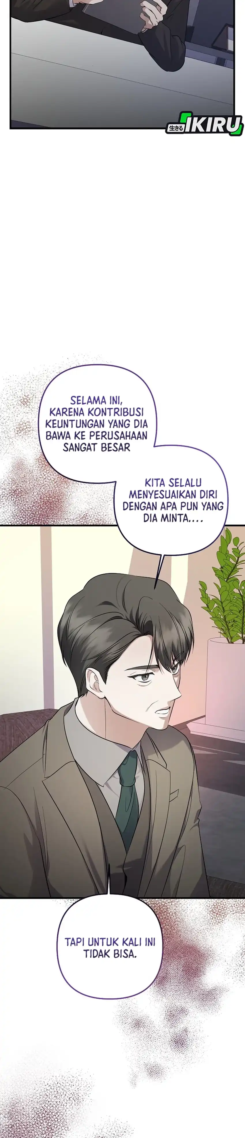 The Crazy Genius Composer Returns Chapter 97 halaman 9