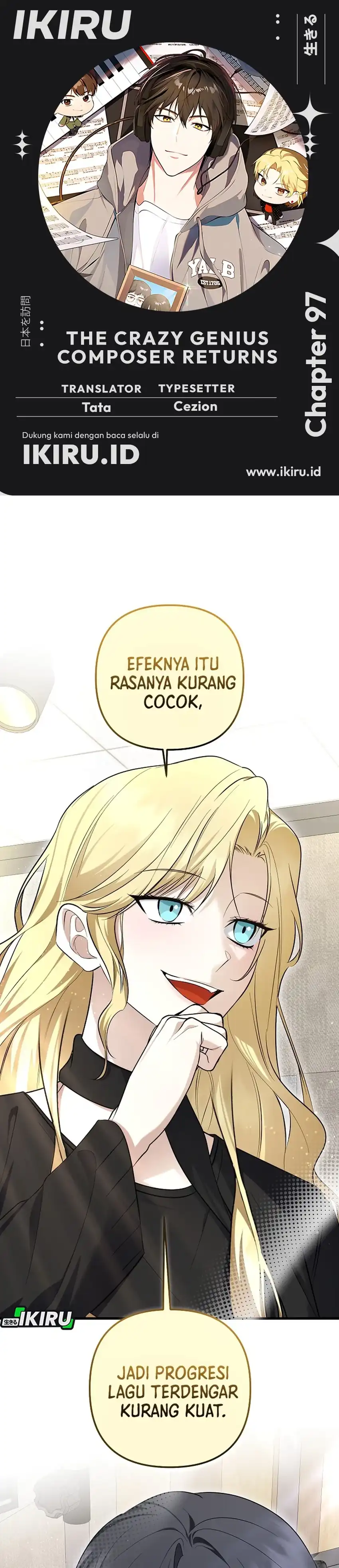 The Crazy Genius Composer Returns Chapter 97 halaman 1