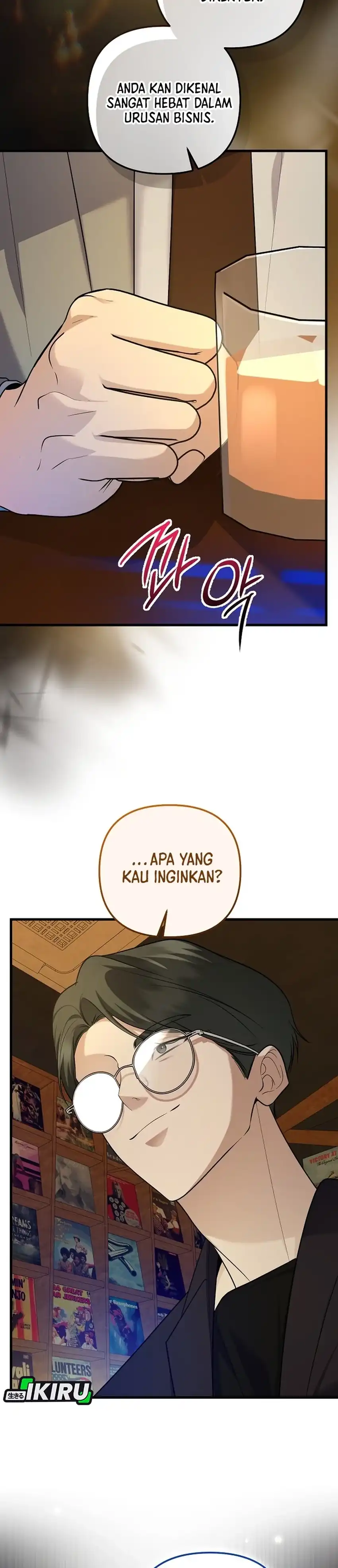 The Crazy Genius Composer Returns Chapter 98 halaman 24