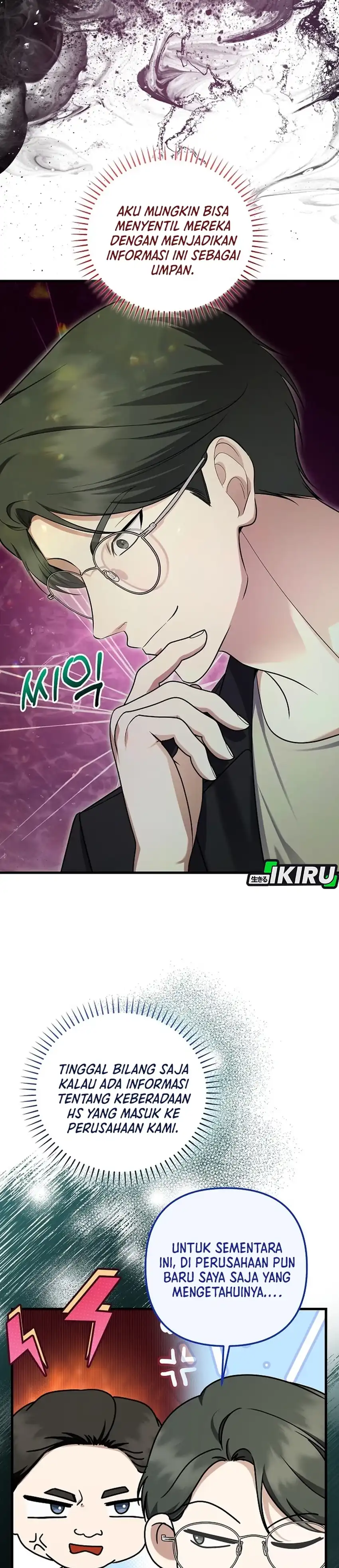 The Crazy Genius Composer Returns Chapter 98 halaman 12