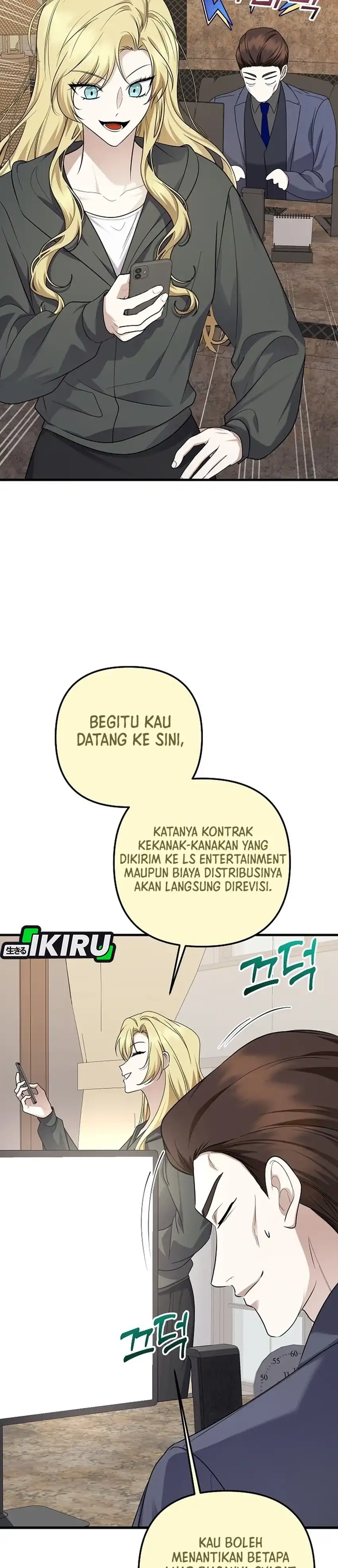 The Crazy Genius Composer Returns Chapter 98 halaman 36