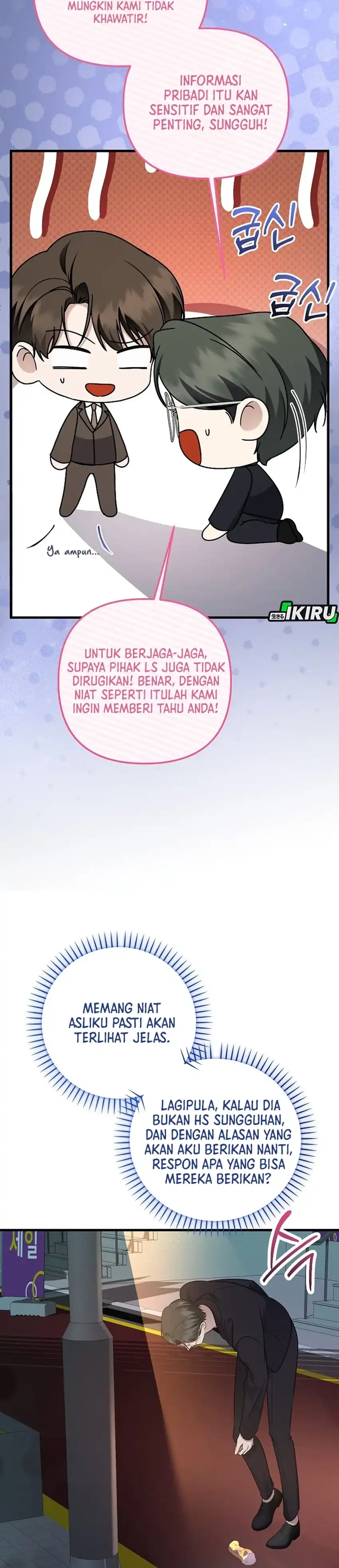 The Crazy Genius Composer Returns Chapter 98 halaman 15