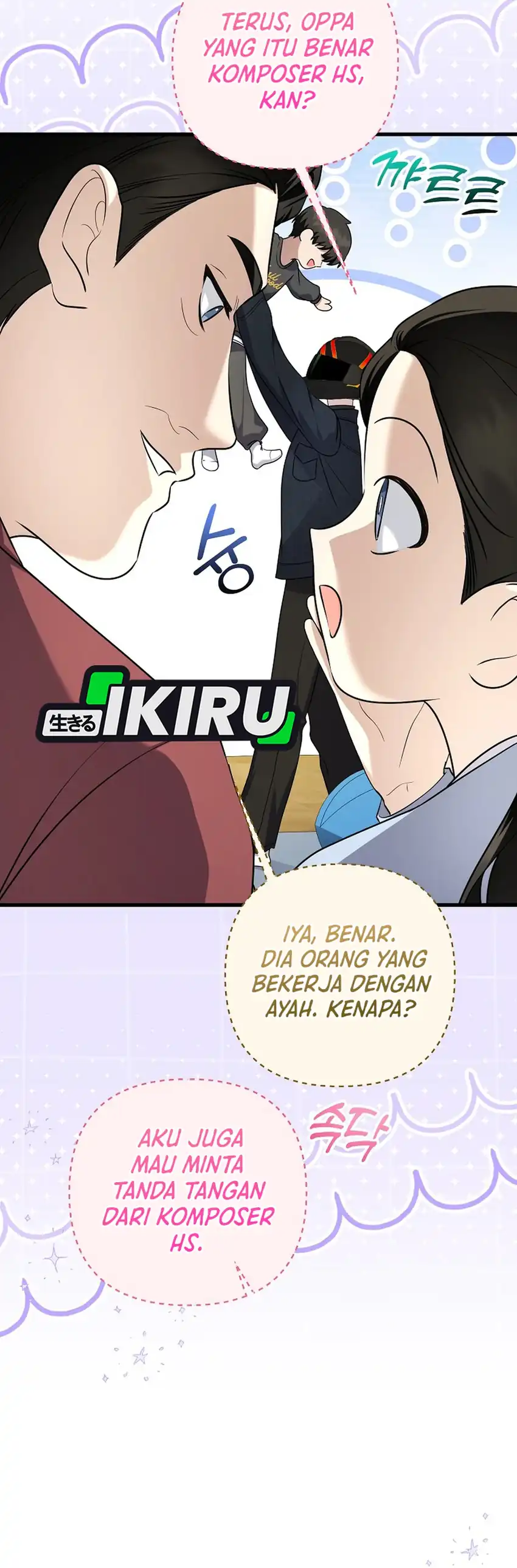 The Crazy Genius Composer Returns Chapter 99 halaman 24