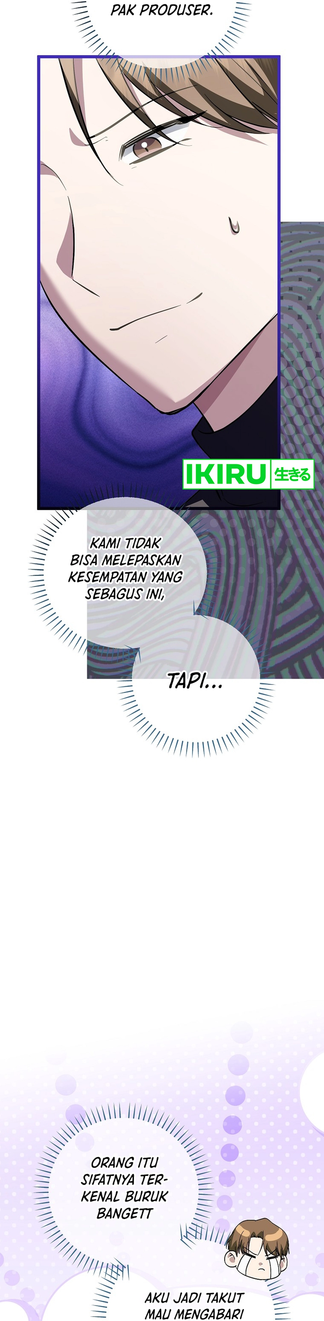 The Crazy Genius Composer Returns Chapter 69 halaman 41