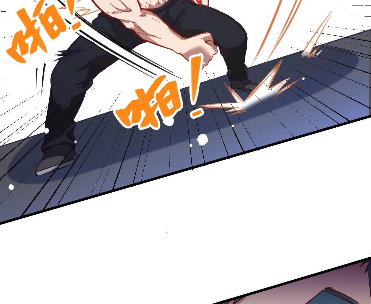 Monk From the Future Chapter 12 halaman 21