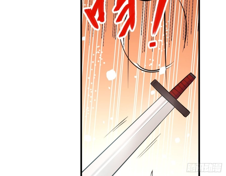 Monk From the Future Chapter 21 halaman 55