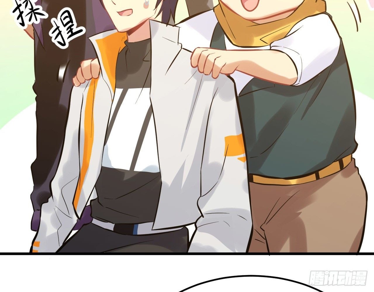 Monk From the Future Chapter 22 halaman 15