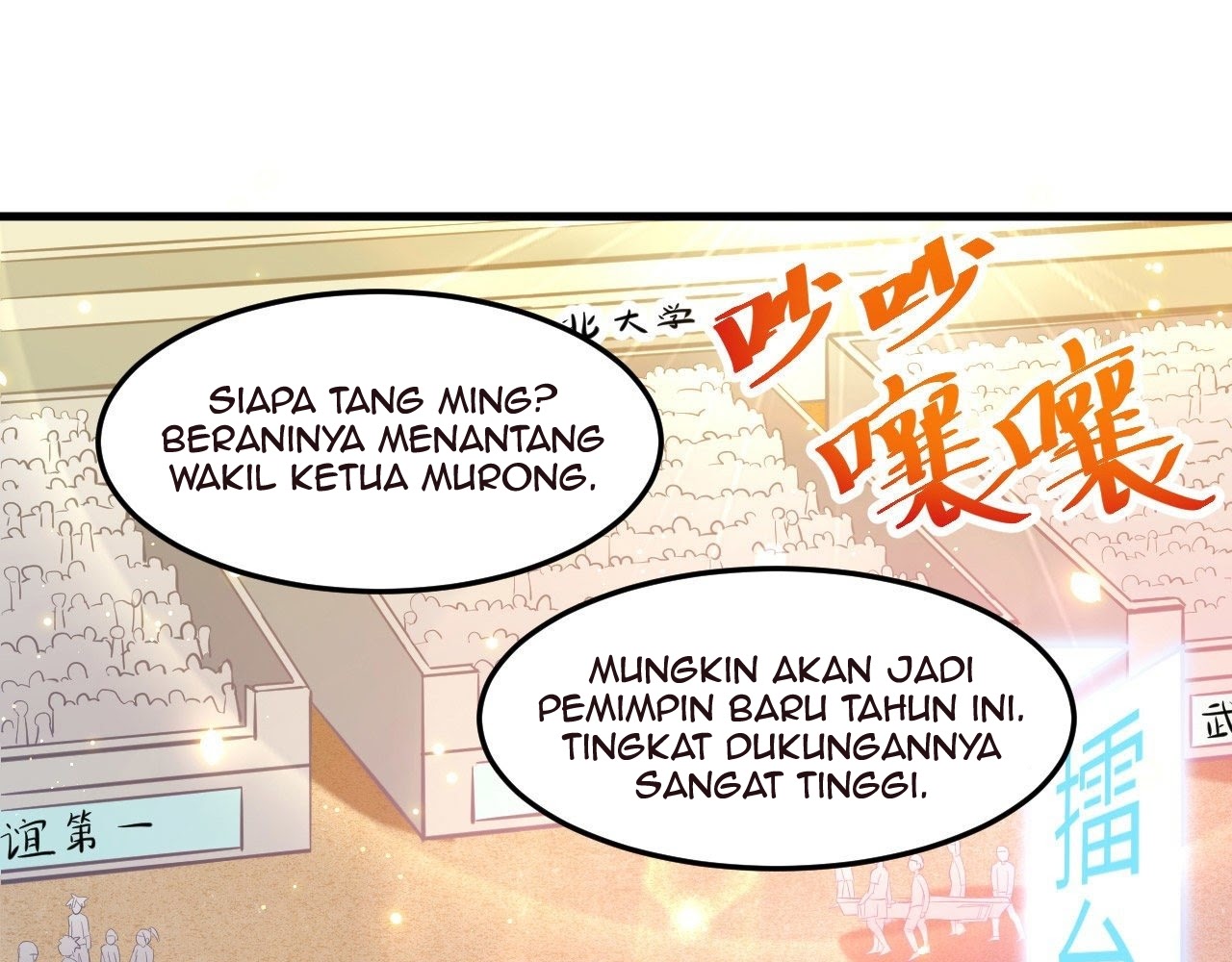 Monk From the Future Chapter 22 halaman 2