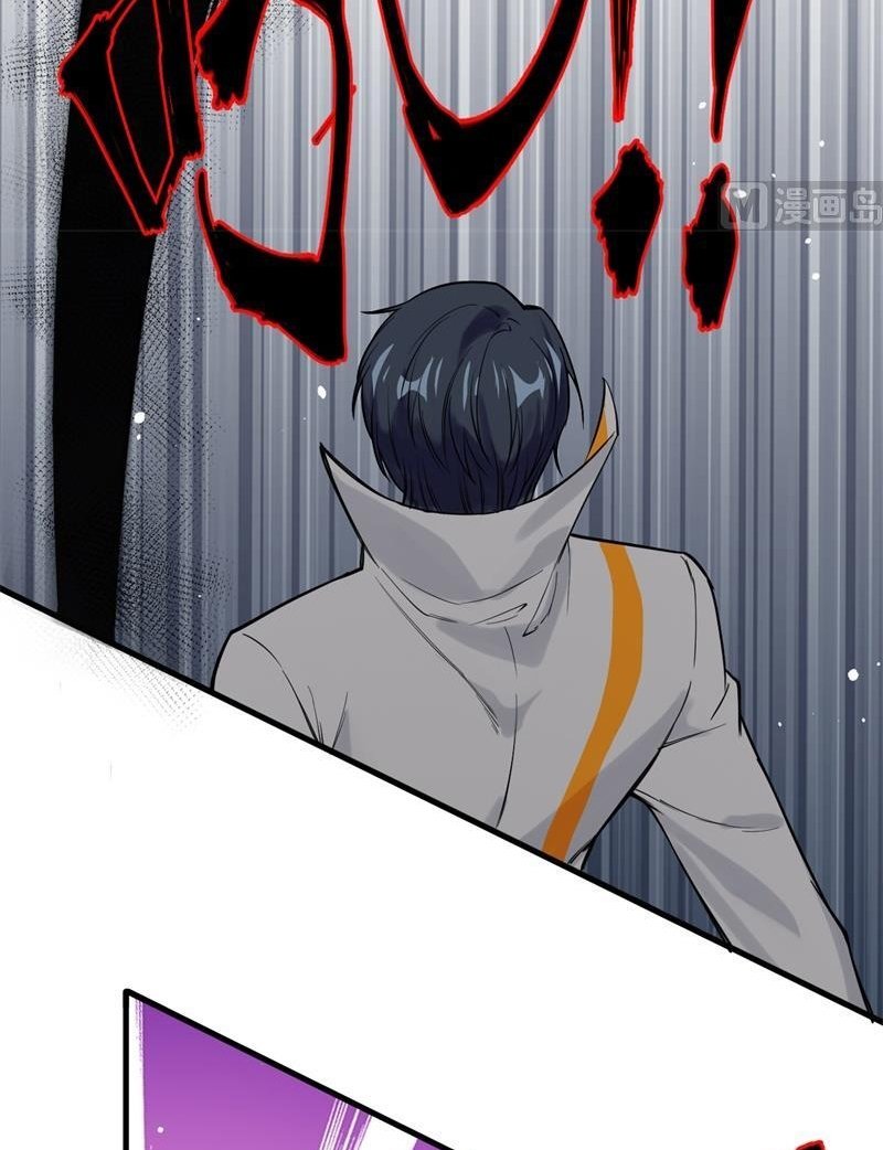 Monk From the Future Chapter 62 halaman 3