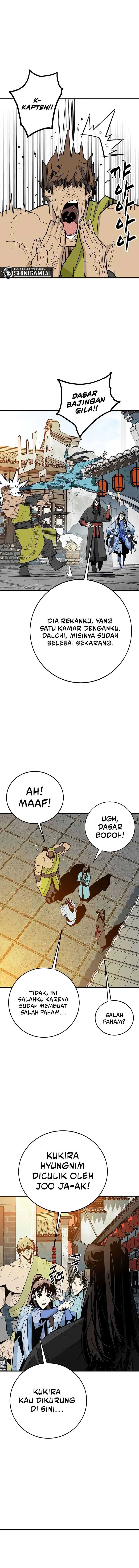 Demon Lord (Demon King) Chapter 21 halaman 4