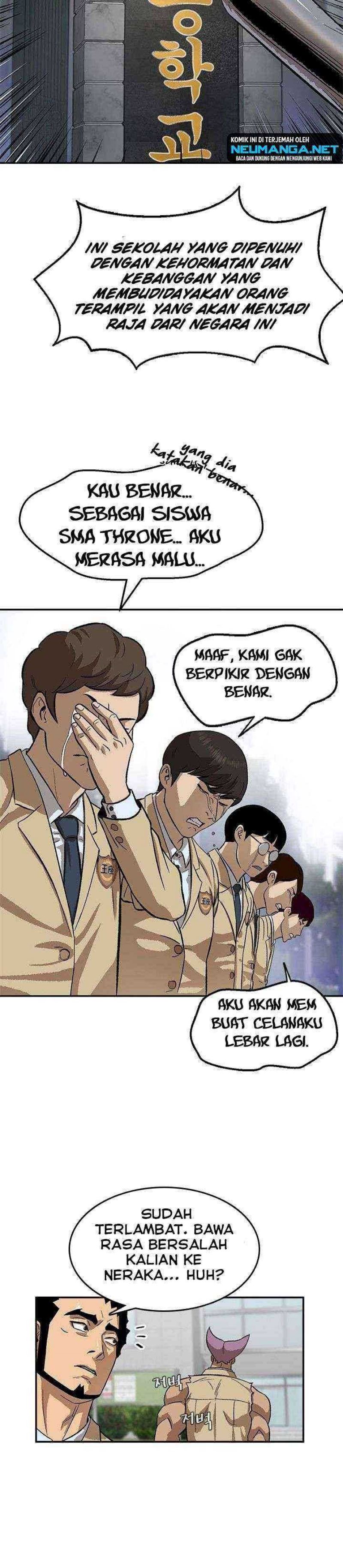 Conquer The Throne Highschool Chapter 1 halaman 5