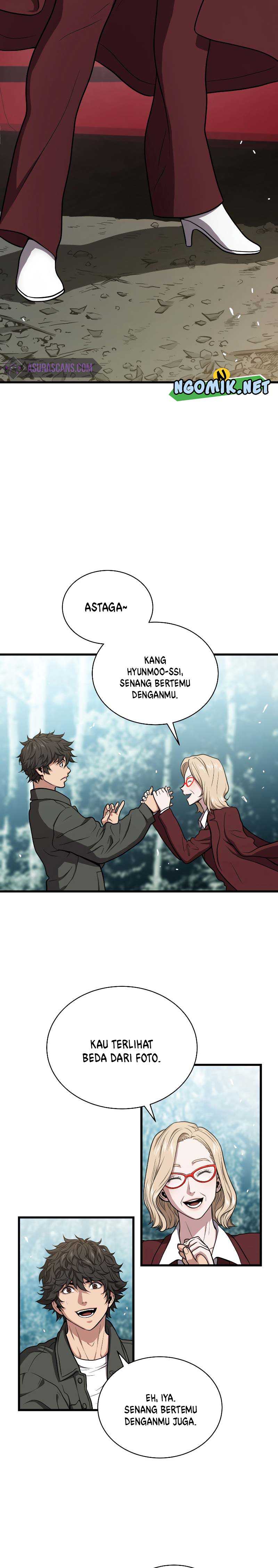 Hoarding in Hell Chapter 44 halaman 17