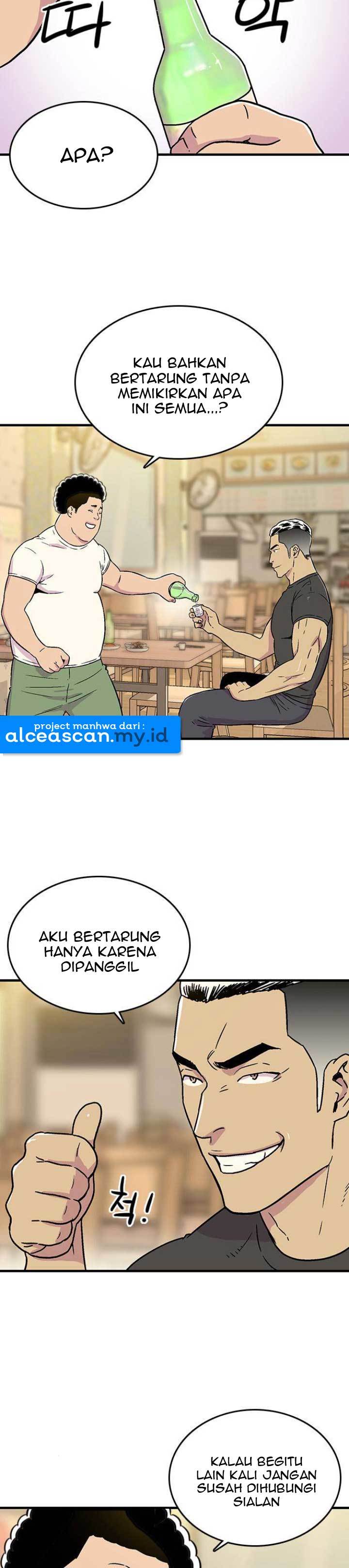 Ssaumkkun Chapter 4 halaman 4