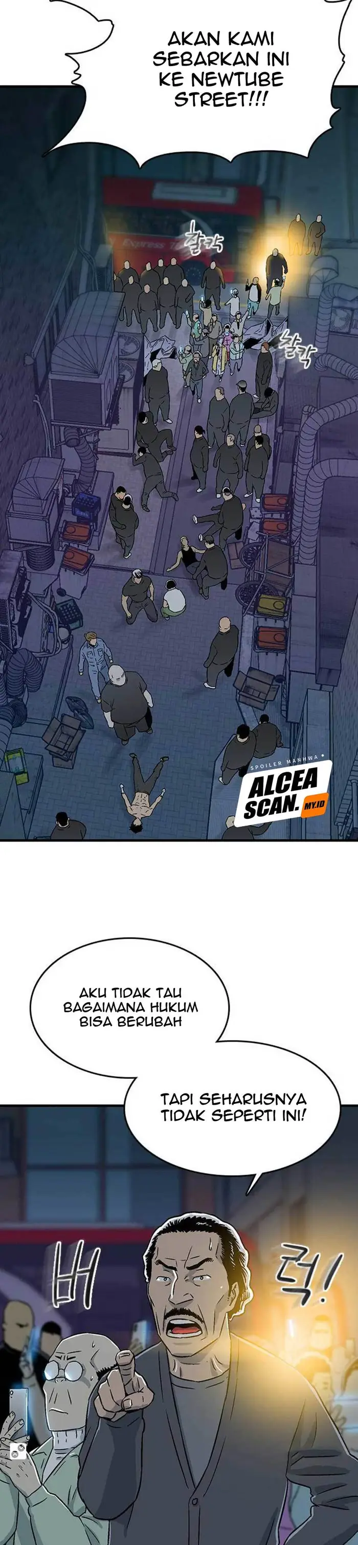 Ssaumkkun Chapter 6 halaman 3