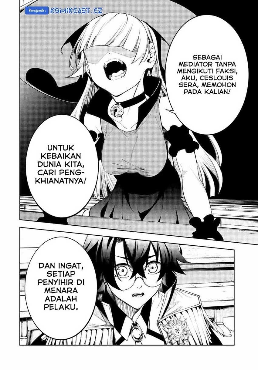 Tsue to Tsurugi no Wistoria Chapter 41 halaman 9