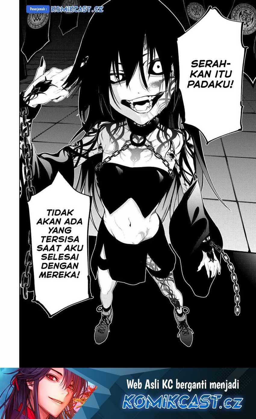 Tsue to Tsurugi no Wistoria Chapter 41 halaman 42