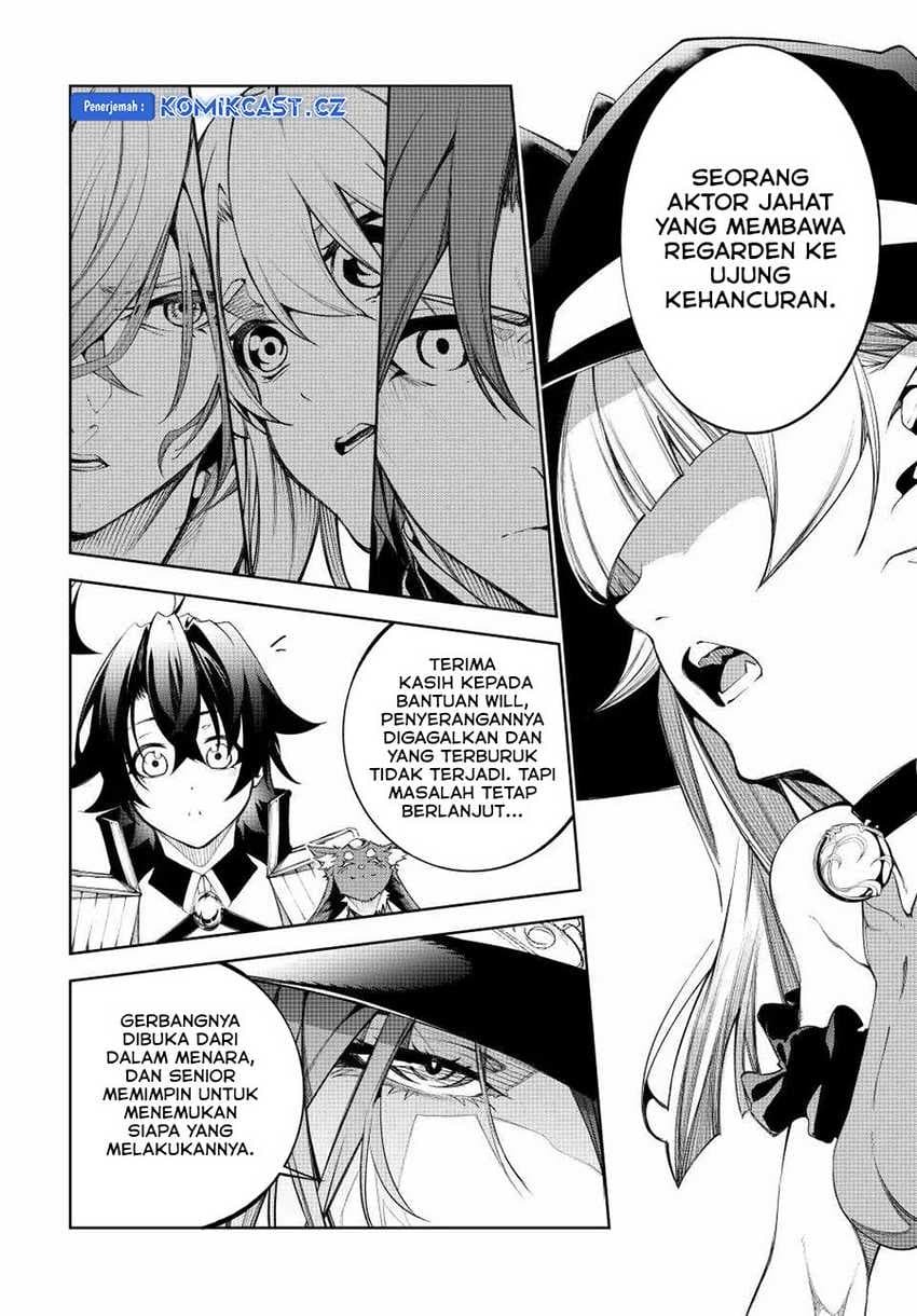 Tsue to Tsurugi no Wistoria Chapter 41 halaman 5