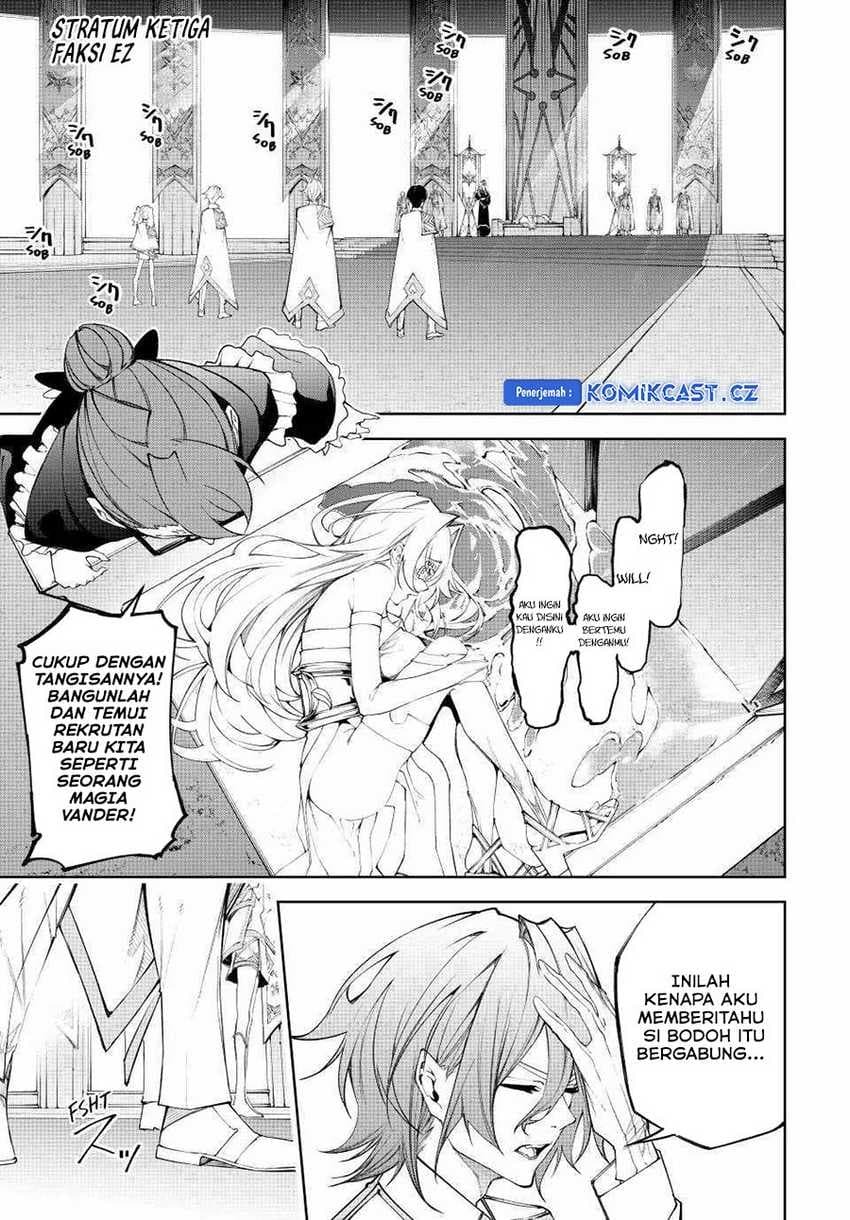 Tsue to Tsurugi no Wistoria Chapter 41 halaman 16