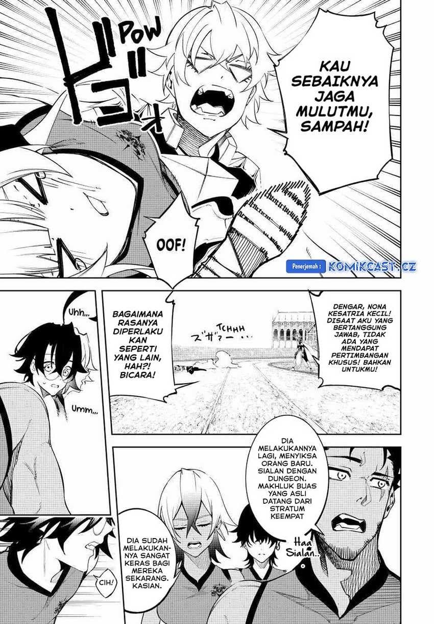 Tsue to Tsurugi no Wistoria Chapter 41 halaman 32