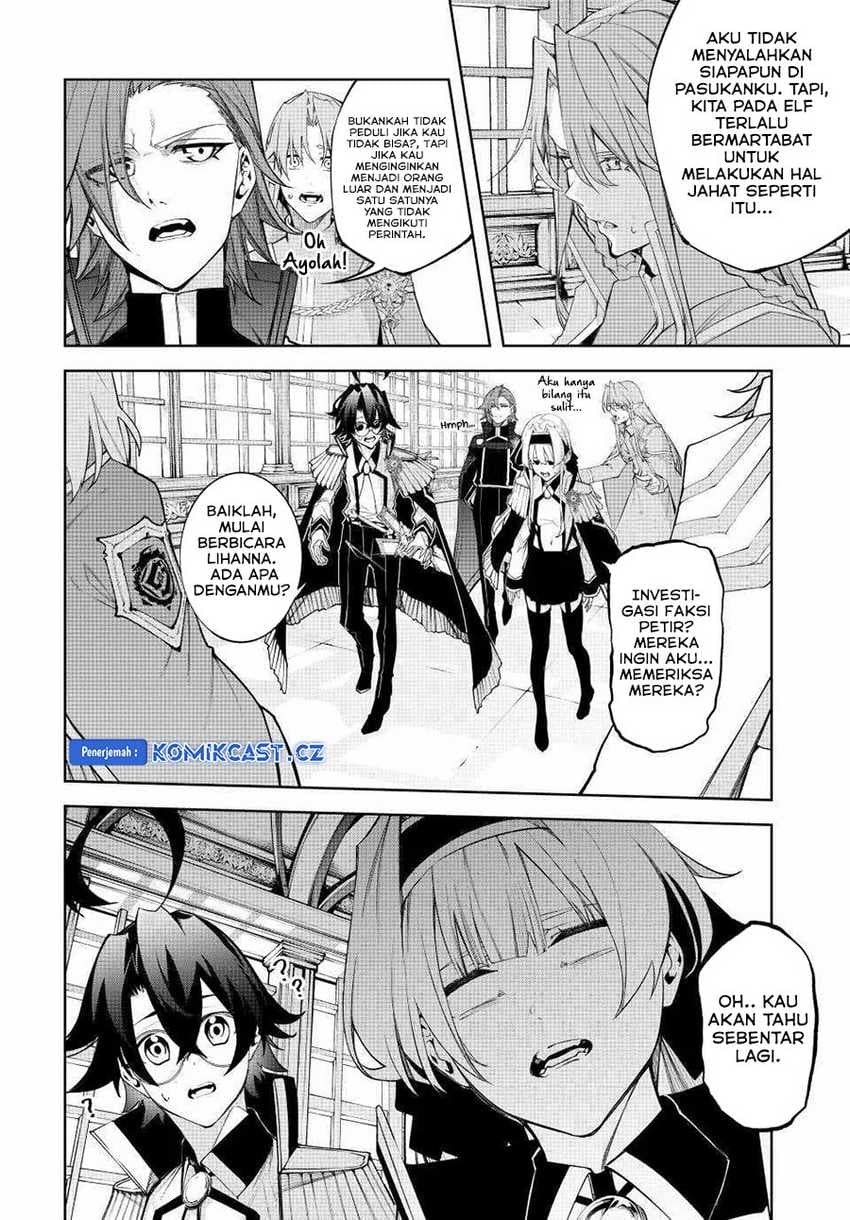 Tsue to Tsurugi no Wistoria Chapter 41 halaman 11