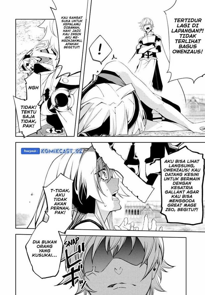 Tsue to Tsurugi no Wistoria Chapter 41 halaman 31