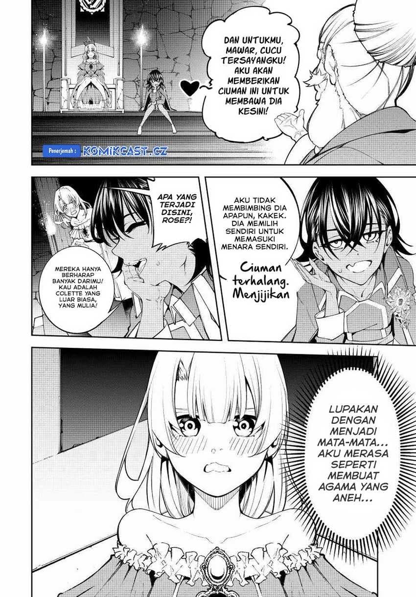 Tsue to Tsurugi no Wistoria Chapter 41 halaman 15